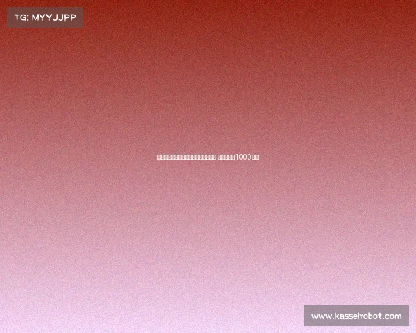 英超俱乐部有意签下日本国脚町野修斗 基尔求价超1000万欧