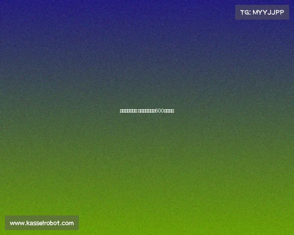 莫拉塔缺席训练 加拉塔萨雷开价600万欧放人