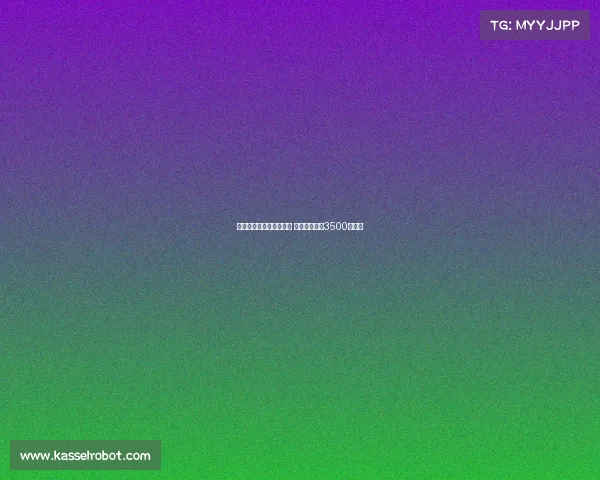 马竞有意引进拉斯帕多里 那不勒斯标价3500万欧元