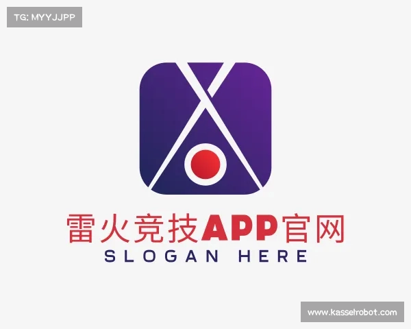 认识雷火竞技首页